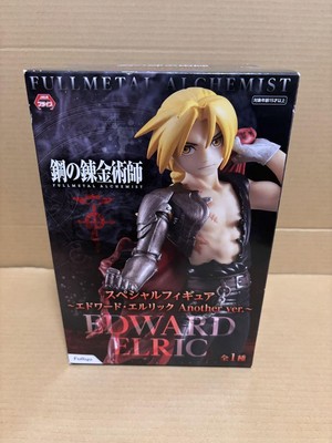 Fullmetal Alchemist Special Figure Edward Elric Japan Anime