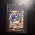 Pokemon TCG Rayquaza V Full Alt Art 194/203 SWSH07: Evolving Skies Holo