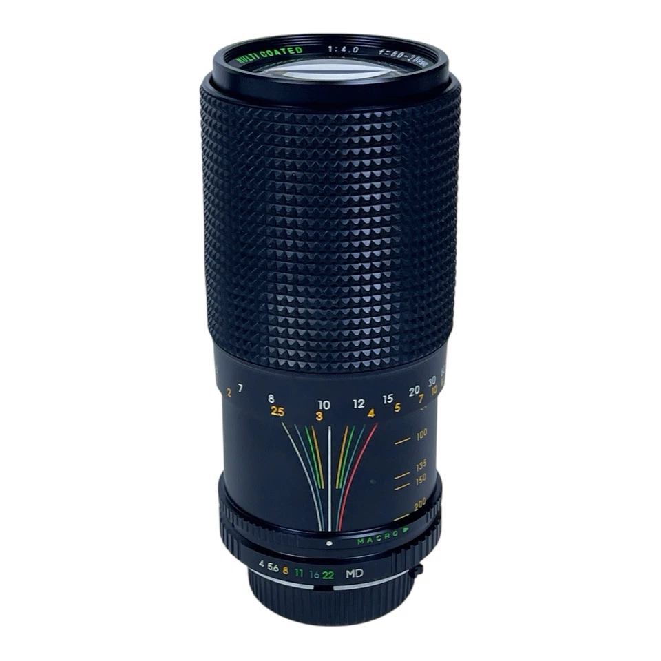 SEARS MULTICOATED MACRO 80-200MM 1:4.0 AUTO ZOOM NO.941788 Free Shipping!! - Image 2 of 4