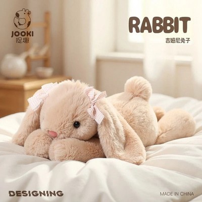 Bunny Rabbit 14 Inch Stuffed Animal Plush Toys Toddler Doll Kids Gifts