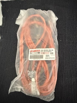 Yamaha Command Link Extension 14  , Wire Lead With Power Leads 6Y8-82553-60-00