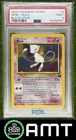 Mew PSA 9 1999 Pokemon Wizards Black Star Promos #9 2967