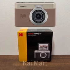 Kodak PIXPRO C1 Digital Camera - Brown - NEW - SHIPS TODAY