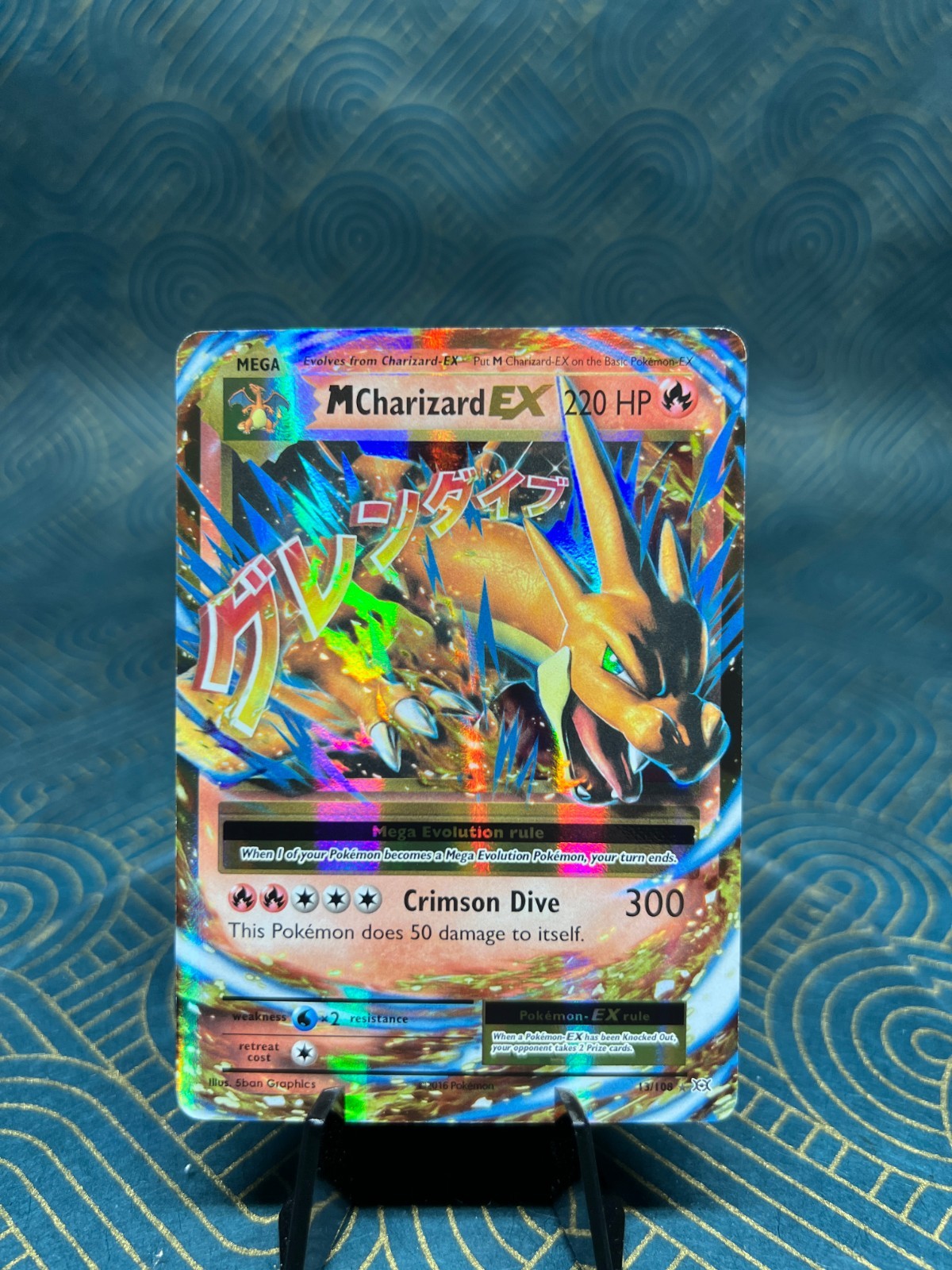 13/108 pokemon card price POKMON GAME sv3 139/108 UR Charizard ex perfect for serious collectors and enthusiasts of the Pokmon Trading Card Game. Mega Charizard ex 2016 XY: