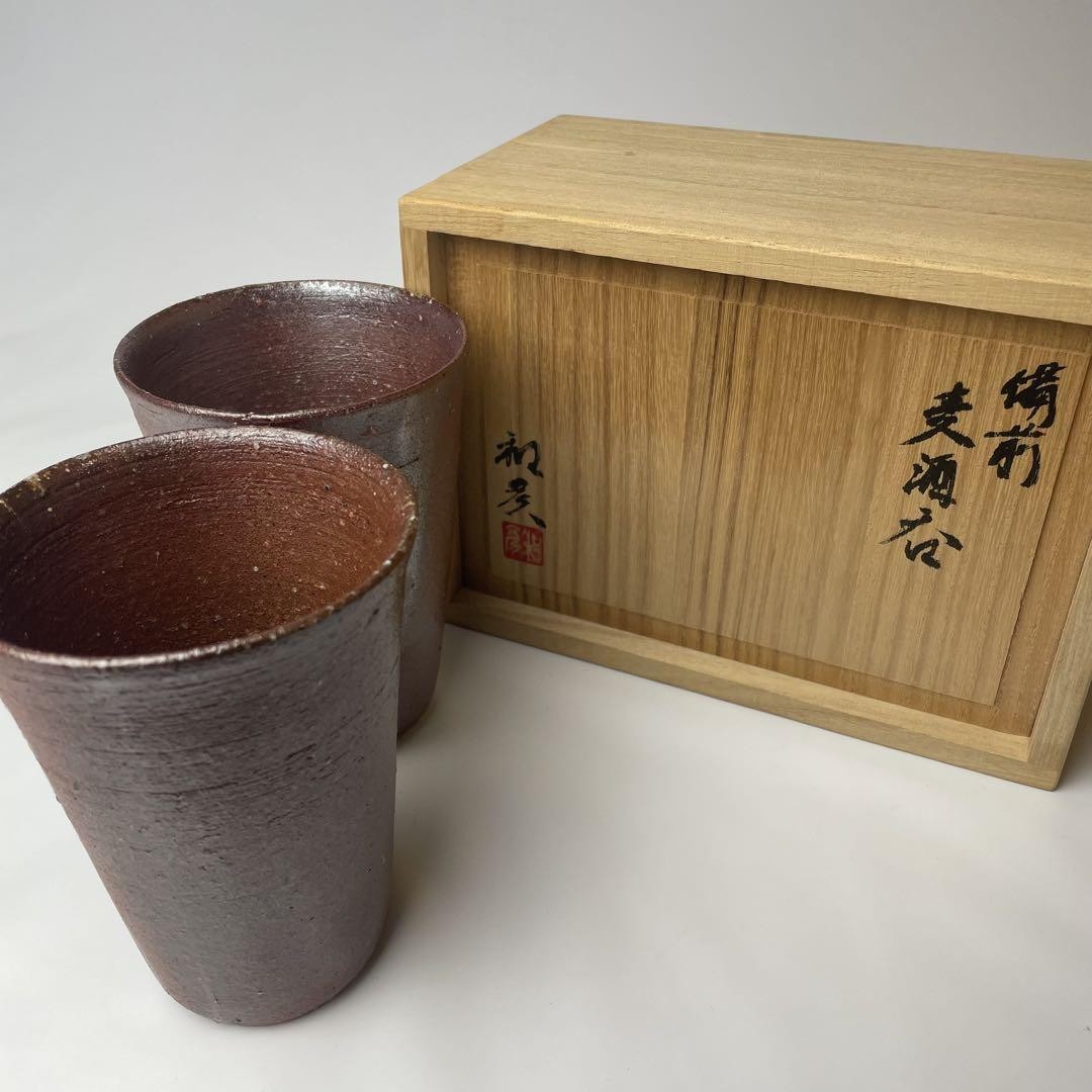 Bizen Ware Mori Kazuhiko Beer Mug Tea Cup Set Used No Cracks