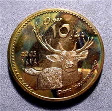 KURDISTAN -2003 -RARE 10 DINAR FANTASY ISSUE PATTERN COIN-BRASS W/ TONING IHMK