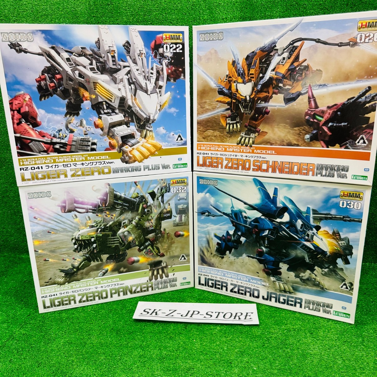 KOTOBUKIYA ZOIDS 1/72 scale Liger Zero Panzer schneider jaeger
