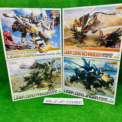 KOTOBUKIYA ZOIDS 1/72 scale Liger Zero Panzer schneider jaeger