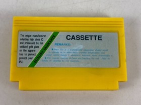 Super 7000 in 1 Super RARE Famicom Famiclone Nes Tv Game Cartridge