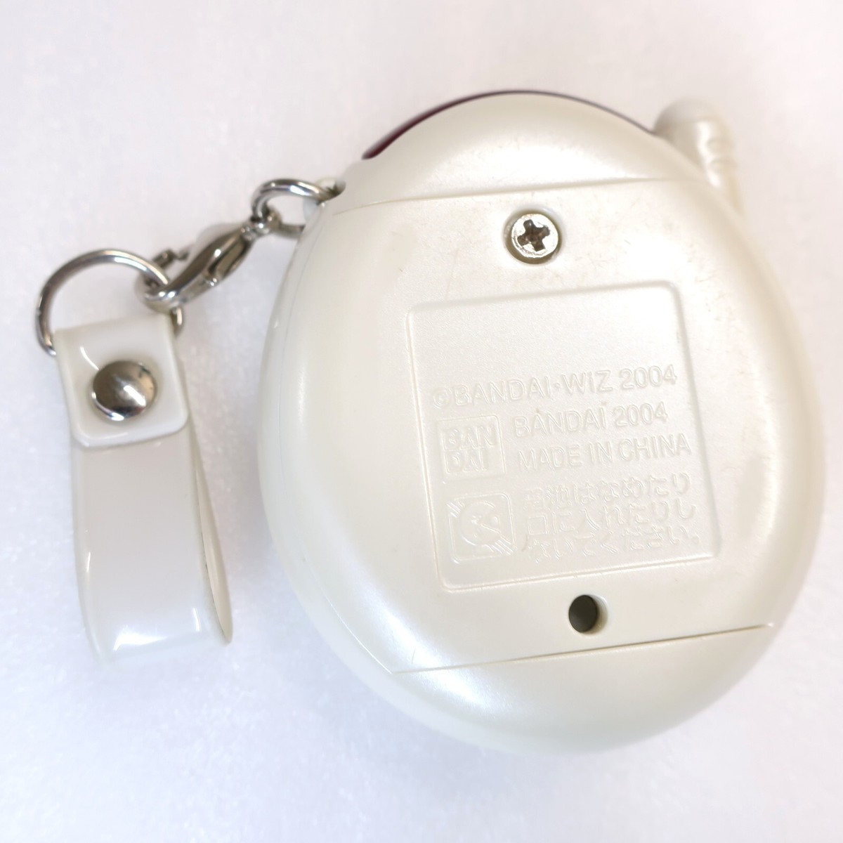 Tamagotchi V3 Pearl White Akai Japanese ver Bandai Virtual