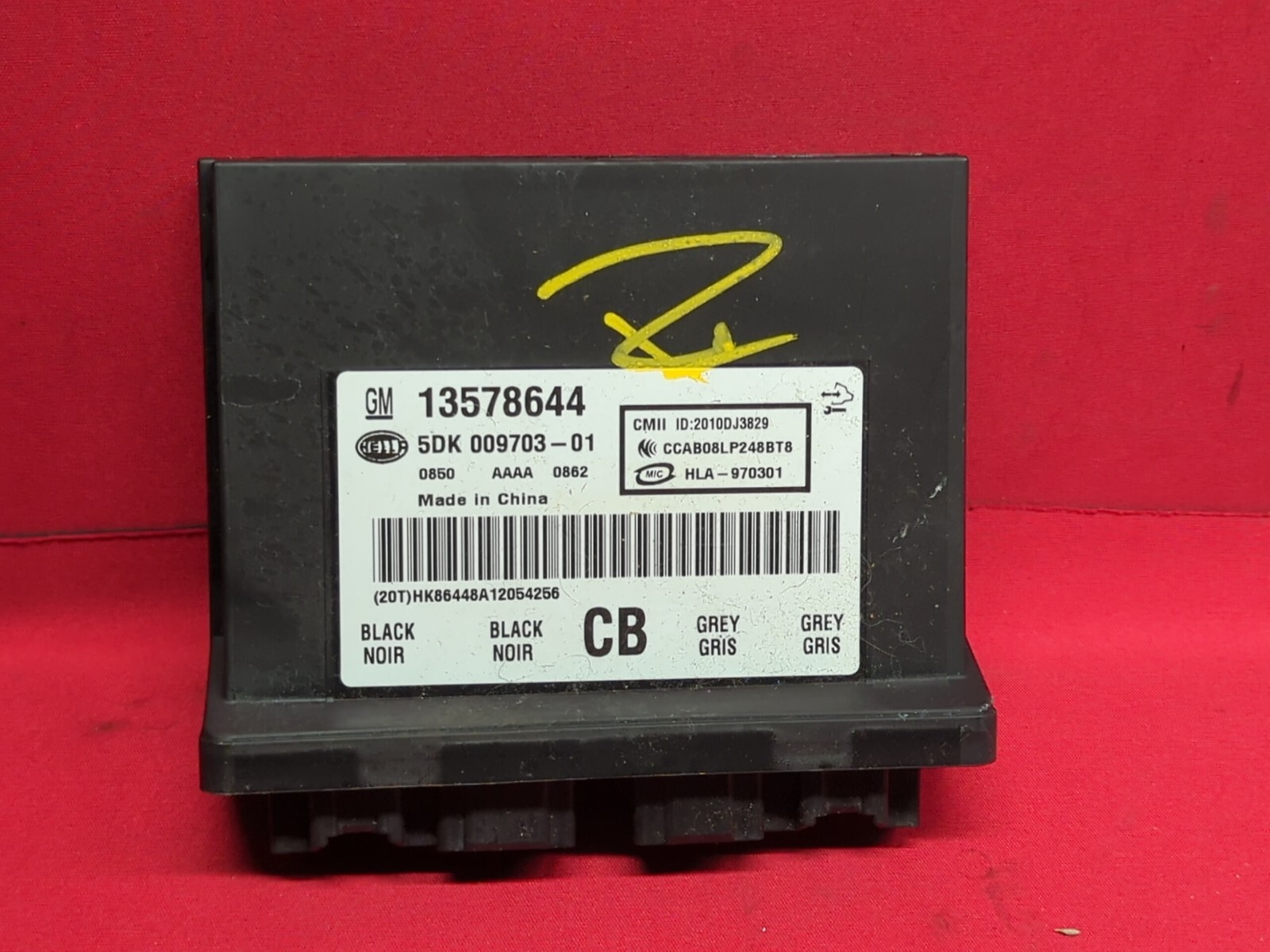2010 - 2016 - GM Keyless Entry Module / BCM - 13578644 - 5DK 009703-01