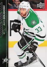 2015-16 Upper Deck Hockey #59 Alex Goligoski