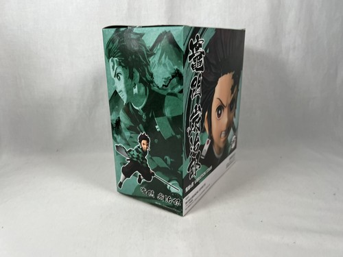 Banpresto Demon Slayer KnY Vibration Stars Tanjiro Kamado Figure - Imagen 3 de 6