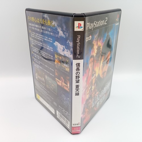 Nobunaga No Yabou Soutensoku PS2 PlayStation 2 Japan Import CIB Complete - Picture 3 of 8