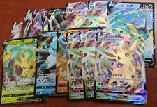 S6A Eevee Heroes - Pick Your Card- Pokemon TCG Japanese NM/LP Rare