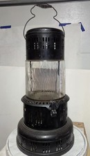 Antique Perfection Kerosene Heater W/Glass Globe - Model 735 24" tall ×14" wide