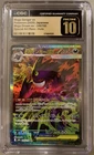 Mega Gengar ex 240/193 Mega Dream Ex Holo (Japanese) Pristine 10