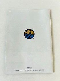 SAMURAI SHODOWN Neo Geo NEOGEO SAMURAI SPIRITSU AES SNK Japan Game Tested