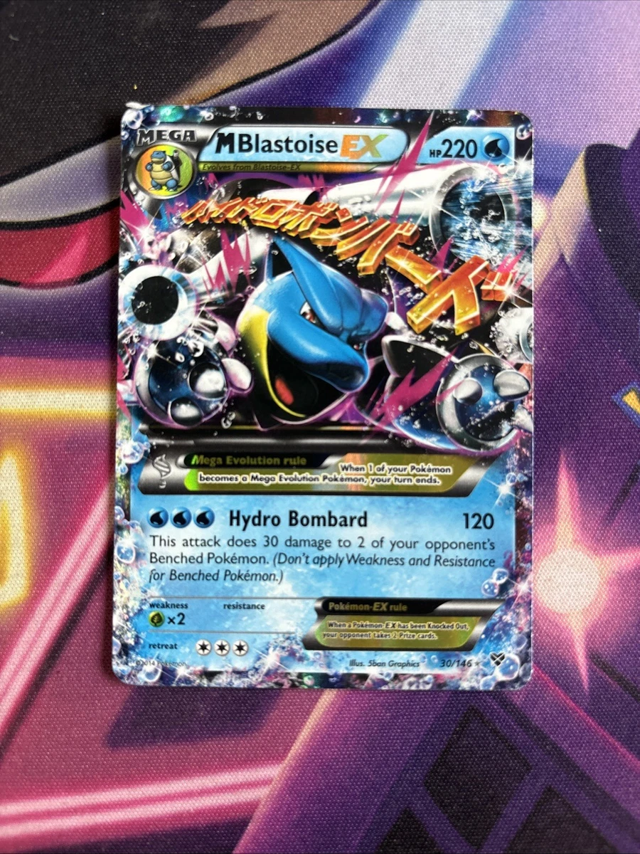 Blastoise Pokémon TCG 超罕见底座套装个人收藏卡牌游戏卡| eBay