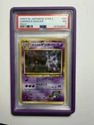 Sabrina's Gengar 94 JPN Challenge from the Darkness Holo PSA 7