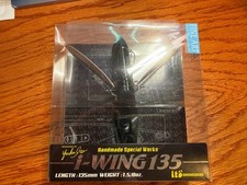 Megabass I-WING 135 "FA WAKA AYU” Fine Arts Color FREE SHIPPING