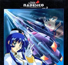 LaserDisc Martian Successor Nadesico Vol. 2 Japanese Import