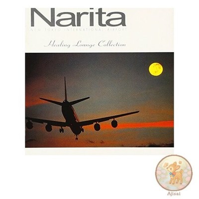 Music CD used NARITA AIRPORT~healing lounge collection Easy Listening