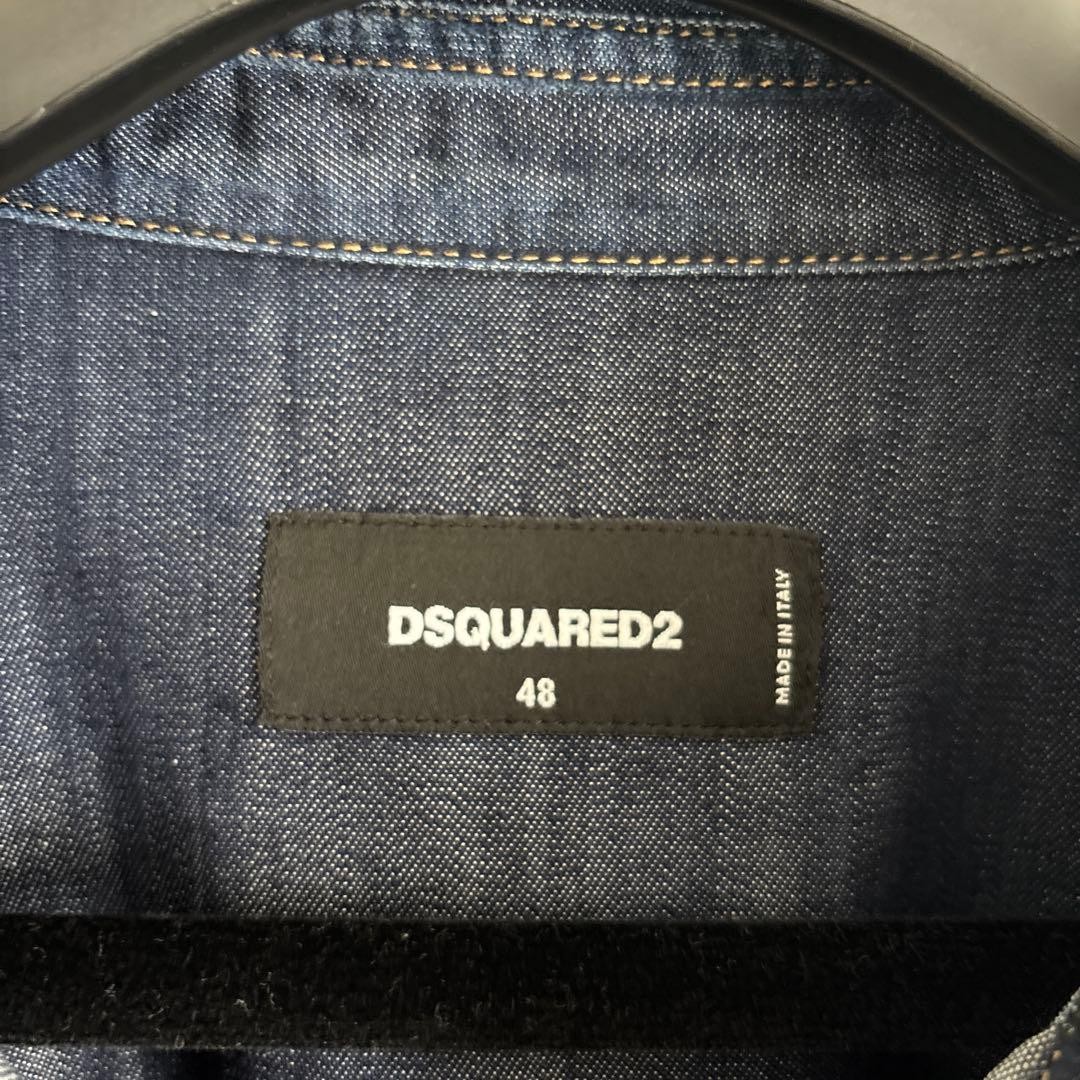 DSQUARED2 ICON Distressed Denim Shirt Long Sleeve Dark Blue Size 48 image 3