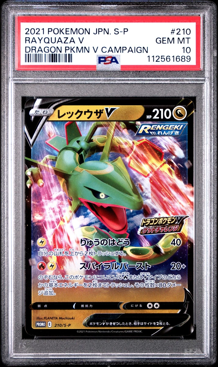 Collectible Individual Grade 10 Rayquaza Pokémon TCG Card Games in