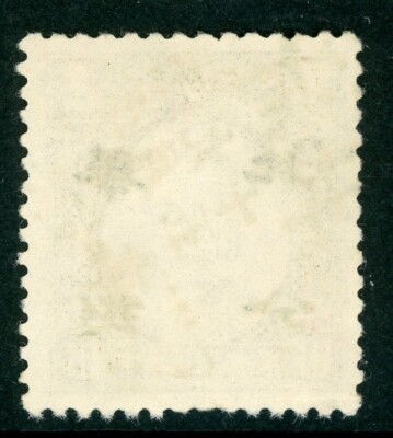 North China 1942 Japan Occ Full Value 16¢ Chunghwa Sc #8N25 VFU
