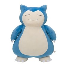 Pokémon Center: Fantasia Maniac Poké Snorlax Pikachu Poké de pelúcia, 20 cm