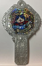 YoKai Watch Yo-kai Ark Hovernyan Japanese Fuyunyan