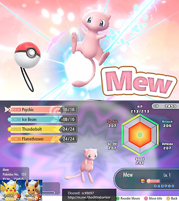 Pokemon Let's Go Pikachu/Eevee MEW Pokeball Plus Ver Lv.1 6IV