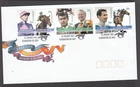 Australian Stamps.1st Day Cover.Legends of Horse Racing.2007