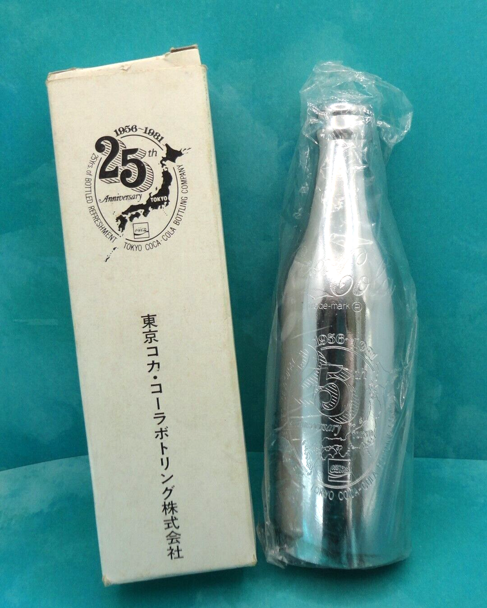 Vintage 1981 Tokyo COCA COLA 25th Anniversary Bottle Opener in Box