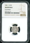 UNITED STATES 1861 SEATED LIBERTY HALF DIME SLABBED NGC AU DETAILS       6