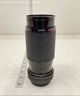 Kiron Tele Zoom Camera Lens 80-200mm f/4 fits Nikon F-mount cameras — photo 3