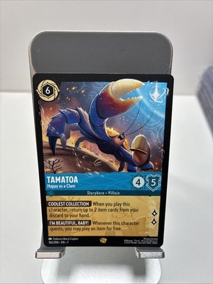 Tamatoa - Happy as a Clam 162/204 Archazia's Island Cold 3D Shine