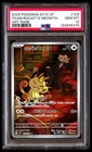 PSA 10 Team Rocket's Meowth 109 Pokemon SV10 Glory Of Rocket Japanese 2025 Art R