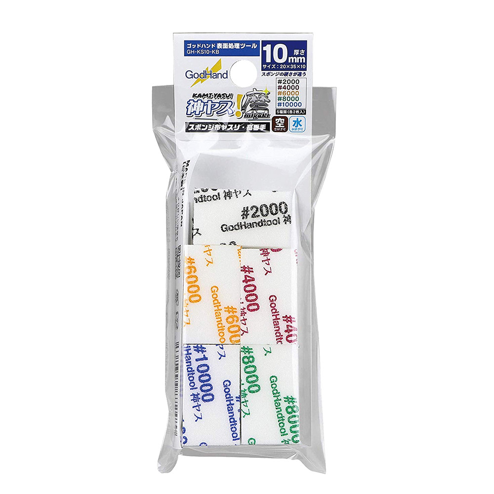 GodHand KS10-KB Sanding Sponge Sandpaper Stick 10mm Assortment Super Fine 10 pcs 1990₽