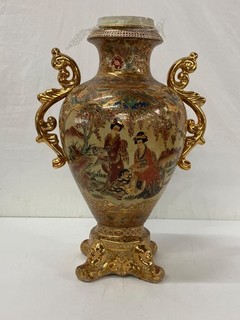 Decorative 26" Japanese Satsuma Style Porcelain Moriage Vase Excel. Condition