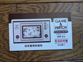 NINTENDO GAME AND & WATCH Parachute w/BOX & Manual Booklet 1981 JAPAN