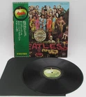 The Beatles Sgt. Pepper's Lonely Hearts Club Band W/Obi JPN Vinyl LP S1502