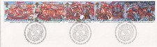 Product Image: Spanish Armada GB Used Bureau 1988 ON PIECE (152370)