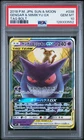 2018 POKEMON JAPANESE SUN & MOON TAG BOLT #038 GENGAR & MIMIKYU GX PSA 10