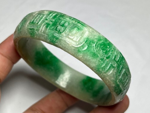 Chinese green Stone old Jade fine Hand carving Bangle Bracelet 66.3mm