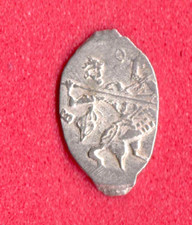 Russia Wire Silver Kopecks Boris Godunov Moscow ca 1604: 5393