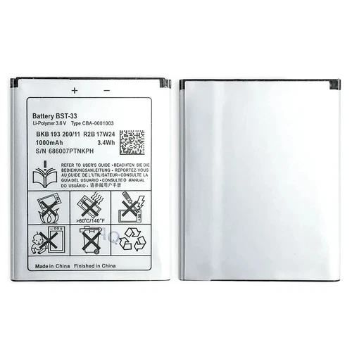 BATTERIE Li-ion pour SONY Ericsson BST-33, K750i K550 Z750a Z750 C903, BST 33 - Photo 4 sur 5