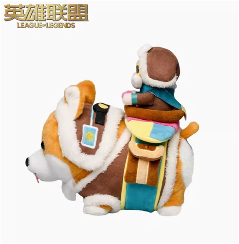 League of Legends LOL The Daring Bombardier Corki Cute Plush Doll