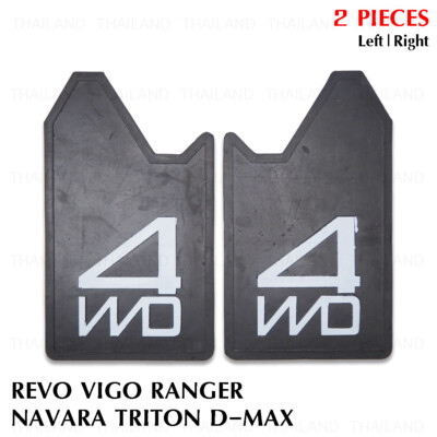 4wd Off-Road Mud Guards Rubber For Toyota Ford Universal Truck Ute 1995 - 2010